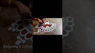 Karthigai Deepam Special Flower Padi Kolam Easy Rangoli design Muggulu [upl. by Kcirdneh]