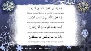 YA RASULALLAH Diwan Habib Abdullah Bin Alwi Al Haddad [upl. by Sunda]