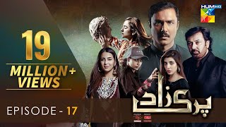 Parizaad Episode 17  Eng Subtitle  Presented By ITEL Mobile NISA Cosmetics amp AlJalil  HUM TV [upl. by Ware]