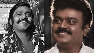 Pottu vacha thanga kudam oruku nee magudam ripvijayakanth tribute vijayakanth [upl. by Victory]