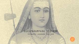 GURUPARAMPARA STOTRAM [upl. by Shornick]