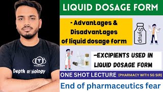 liquid dosage form  advantage amp Disadvantage  Excipients used in formulation of liquid dosage form [upl. by Ateikan519]