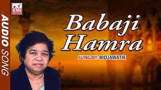 Babaji Hamra  Bidjawatie  Baithak Gana  Suriname Local Gana  KMI Music Bank [upl. by Wadlinger]