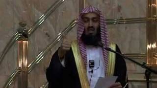 Mufti Menk  Jewels From The Holy Quran Episode 2 of 27 [upl. by Eltsyrhc]