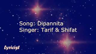 Dipannita Bangla Full Song with karaoke and lyrics [upl. by Sewell784]