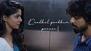 Penne Penne  A Soulful Love Song  Adiye Movie  Lyrics VideoPennePenneAdiyeTamilLovesongmelody [upl. by Iur391]