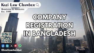 How to Register  Incorporate a Company in Bangladesh [upl. by Avilys444]