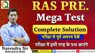 RAS Pre Mega Test Complete Solution  परीक्षा से पूर्व अवश्य देखें  Quality Education [upl. by Nomor]