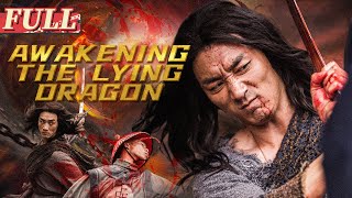 【ENG SUB】Ten Tigers of Guangdong Su Can Awakening the Lying Dragon  China Movie Channel ENGLISH [upl. by Zaria]