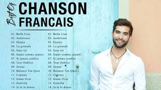 Musique Francaise 2022 ♫ Playlist Chanson Francaise 2022 ♫ [upl. by Darius]