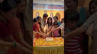 Lagnachi Bedi Completes 900 Episodes ❤️❤️ lagnachibedi marathiserial starpravah 900 celebration [upl. by Calesta]