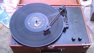 Crosley Record Player Review and Road Test [upl. by Irol]