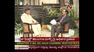 Face to Face with Chandrababu Naidu  03 [upl. by Assiram866]