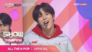 Show Champion EP299 VERIVERY  Ring Ring Ring [upl. by Akienom9]