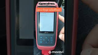 Xtool pro 2 Mileage correction Скрутка пробігупрограмування імобілайзера діагностика  0932142010 [upl. by Sang]