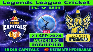 India Capitals vs Toyam Hyderabad  IC vs TH  Legends League Cricket 2024  Cricket Info Live [upl. by Natal889]