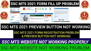 ssc mts form website not working properly  ssc mts preview button not working  ssc mts form 2021 [upl. by Frederik786]