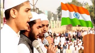 Yeh Hindustan Hamara Hai  A poem by Jamia Ishaatul Uloom Students [upl. by Jone]