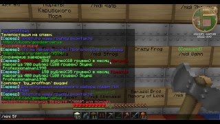 MINECRAFT TIM  28 СЕРИЯ [upl. by Ferguson]