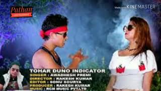 Tohar duno indicator DJ [upl. by Sirtimid]