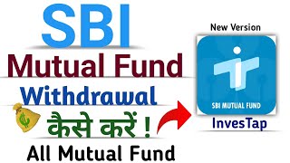 How To Redeem Online SBI Mutual Fund  SBI Mutual Fund Online Paisa Kaise Nikale All Scheme [upl. by Aloysius]