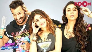 Jawaani Jaaneman trailer review Saif Ali Khan Tabu and Alayas film paves way for memes [upl. by Iturhs28]