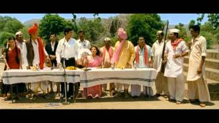 Yedyanchi Jatraa Theatrical Trailer 2012 [upl. by Eoin]