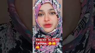 Raat ko sote waqt yah kam bhulkar bhi mat Karna 🤲🤲🤲💕🧕💯islamic viralvideo [upl. by Carmencita]