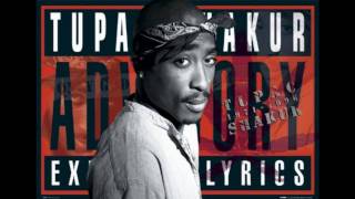 2Pac  Representin 4 Ron G  Unreleased OG  feat Stretch Keith Murray amp Waterbed Kev [upl. by Redna]