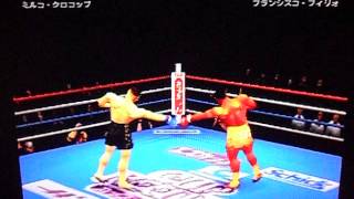 Mirko Cro Cop vs Francisco Filho K1 Grand Prix 2000 PS1 [upl. by Buddie]