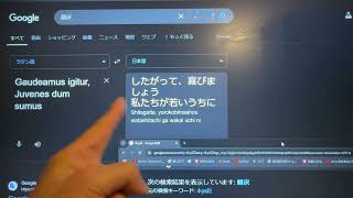 ラテン語の発音見本がサイトで違っている件 [upl. by Armalla585]