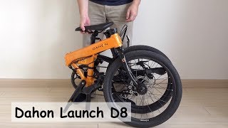 Dahon Launch D8 Folding Bike  How to Fold and Unfold [upl. by Attebasile]