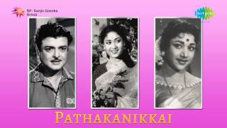 Pathakanikkai  Kaadhal Enbathu song [upl. by Nybbor]