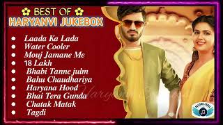 💕Renuka Panwar New Haryanvi Songs💕 New Haryanvi Jukebox 2023 💕Renuka Panwar All Superhit Songs💕 [upl. by Enyahc]