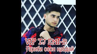 VIP TJ EMIB  Fариби осон набдай 2019 [upl. by Nnaerb]