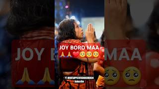 Boro Maa Naihati  Jai Maa Kali  naihati naihatiboroma naihatiborokali kalimata shorts viral [upl. by Llemaj]