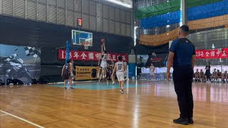 113年籃球中正盃桃園市建國國中vs三峽國中第三節basketball [upl. by Staford519]