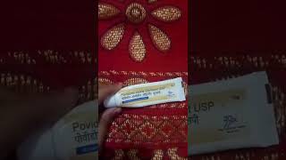 Povidone iodine ointment ups Hindi review😳😲shorts [upl. by Andra871]