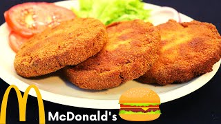 Mcdonalds Style Chicken Burger Patties recipe in Tamil  Chicken Patty recipe for Burger [upl. by Ihtac690]