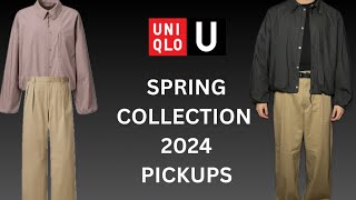 Uniqlo U 2024 Pickups  Wide Fit Pleated Pants  Volume Sleeve Cacoon Blouson [upl. by Ahseikram651]