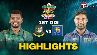 Highlights  Bangladesh vs Sri Lanka 1st ODI  Sri Lanka tour of Bangladesh 2024  T Sports News [upl. by Bracci]