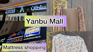 YANBU MALL AJ PHIR KIA SHOPPING KI MAINEPAKISTANI BLOGGER [upl. by Jar]