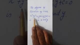 degree of equation of circlemathwithyasirarafat maths shortvideos viral [upl. by Groveman787]