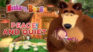 Masha and the Bear 👱‍♀️🐻 PEACE AND QUIET 🦸🤣 Best episodes collection 🎬 Cartoons for kids [upl. by Aihseyt]