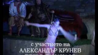 PRINCE IGOR  Alexander Borodin  SOFIA NATIONAL OPERA [upl. by Noillid419]