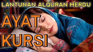 Beautiful Quran Recitation ‼️ Ayatul Kursi 100 Times Beautiful Recitation Ayat Ruqyah [upl. by Lenz134]