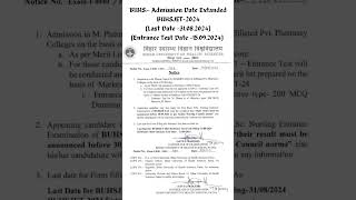 BUHS Admission Date Extanded BUHSJET2024Last Date 31082024 buhs entranceexam [upl. by Burris]