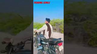 Olyu teri aav mn song new YouTube newsongtrending rajasthaniremix haryanvisong saregamamusic [upl. by Harlie]