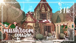 cottagecore mushroom house  cottage 37k  part 1  exterior  Roblox  Bloxburg [upl. by Ettezoj113]