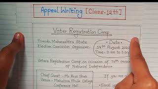 Appeal Writing  HSC class 12  Writing Skill 12th Boards English  Maharashtra Board Exam 2024 [upl. by Ziwot668]